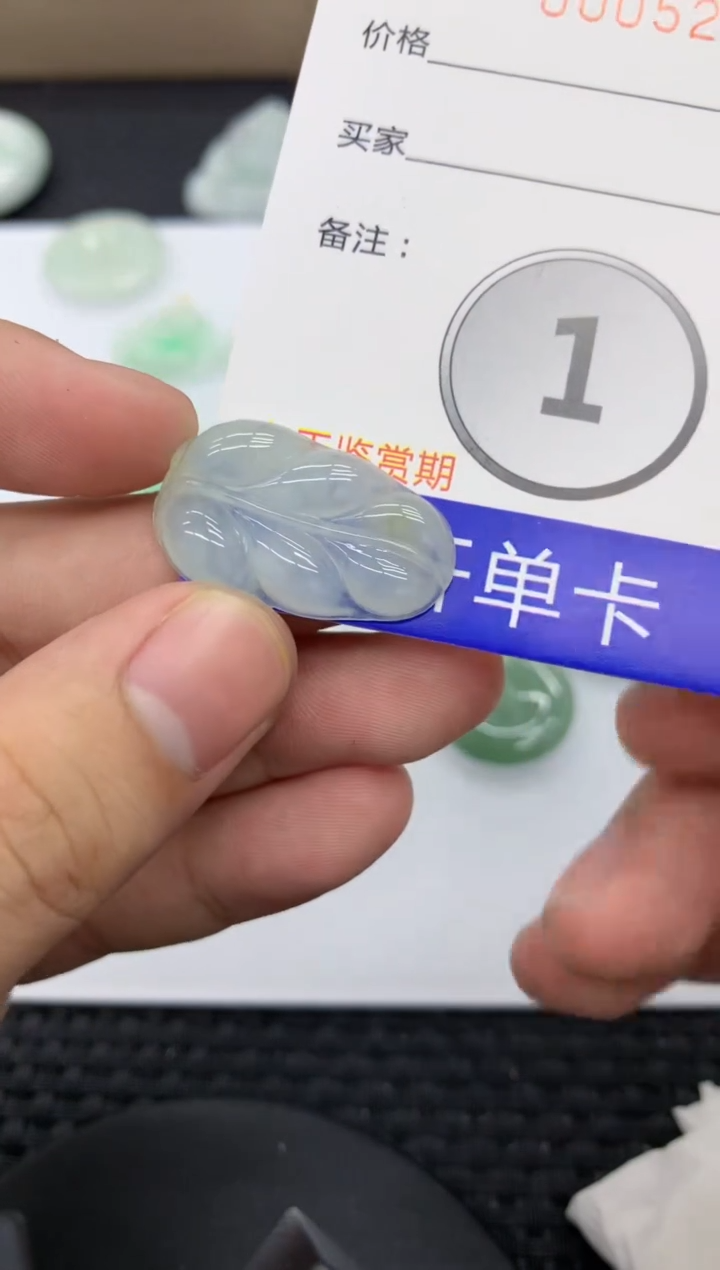 【闪购商品】翡翠颈饰未镶嵌11111111111