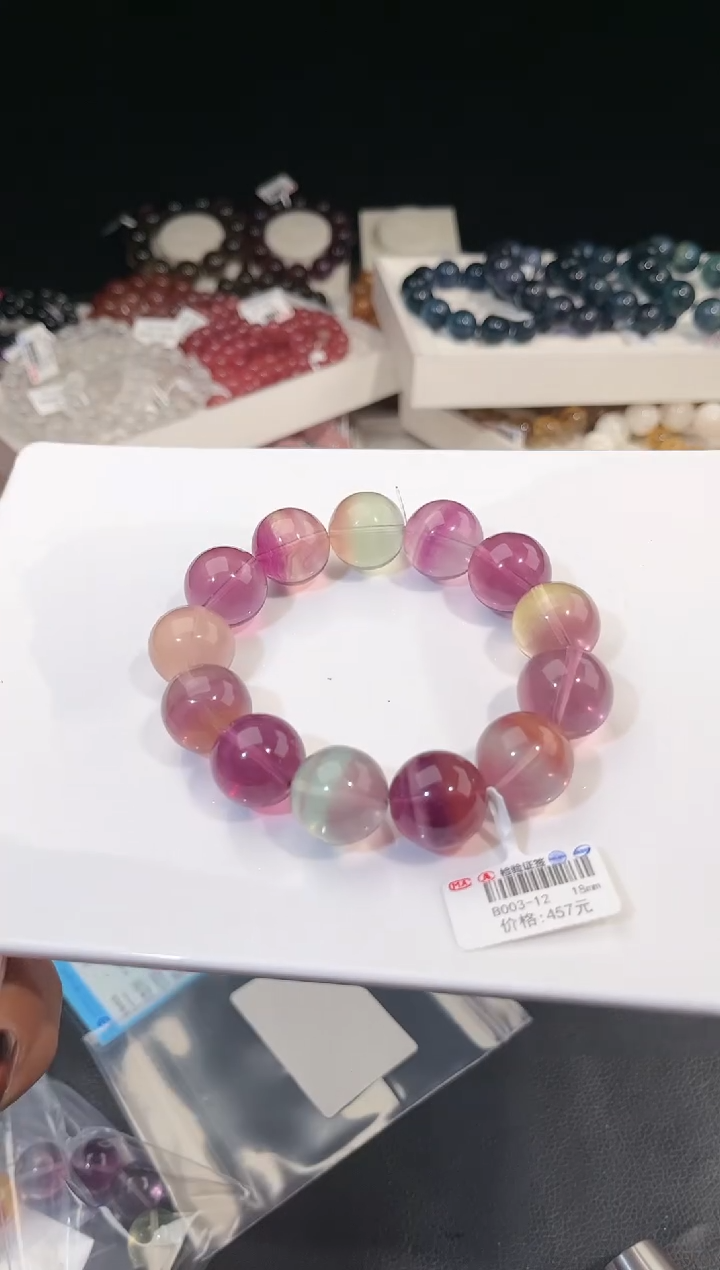 【闪购商品】萤石手链未镶嵌多样性发一彩萤石18mm