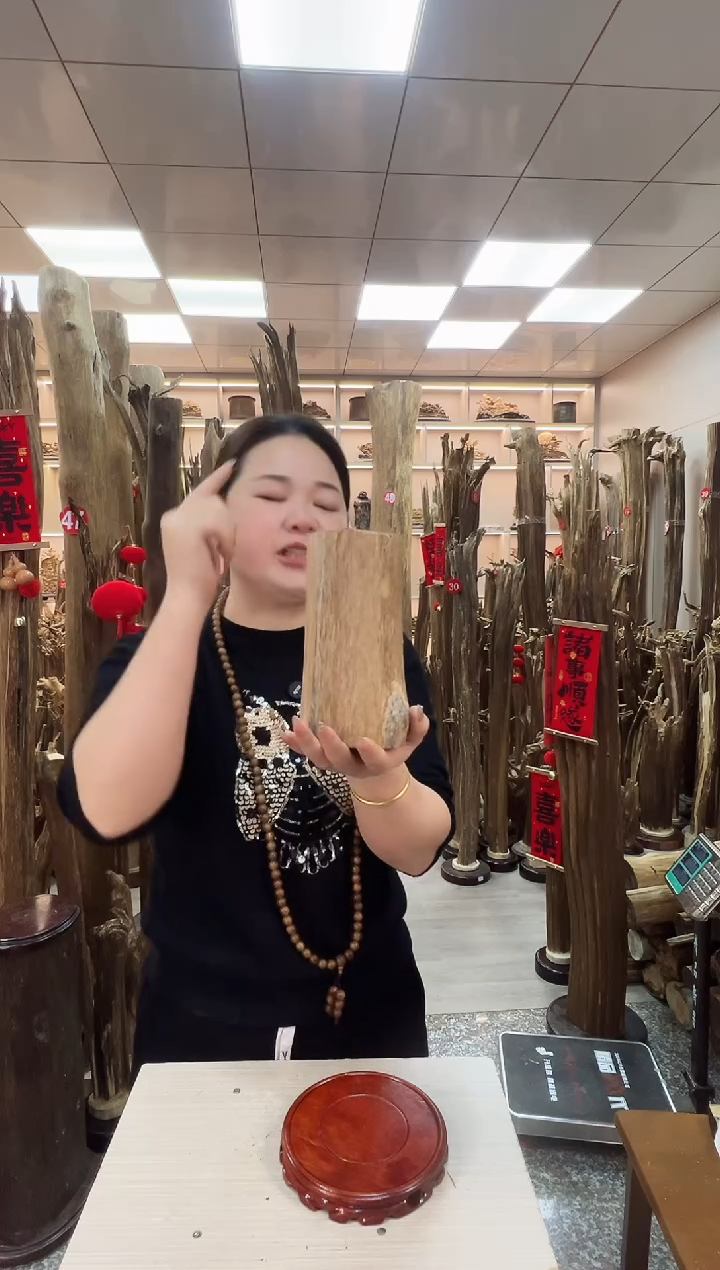 【闪购商品】沉香摆件沉香原材料摆件