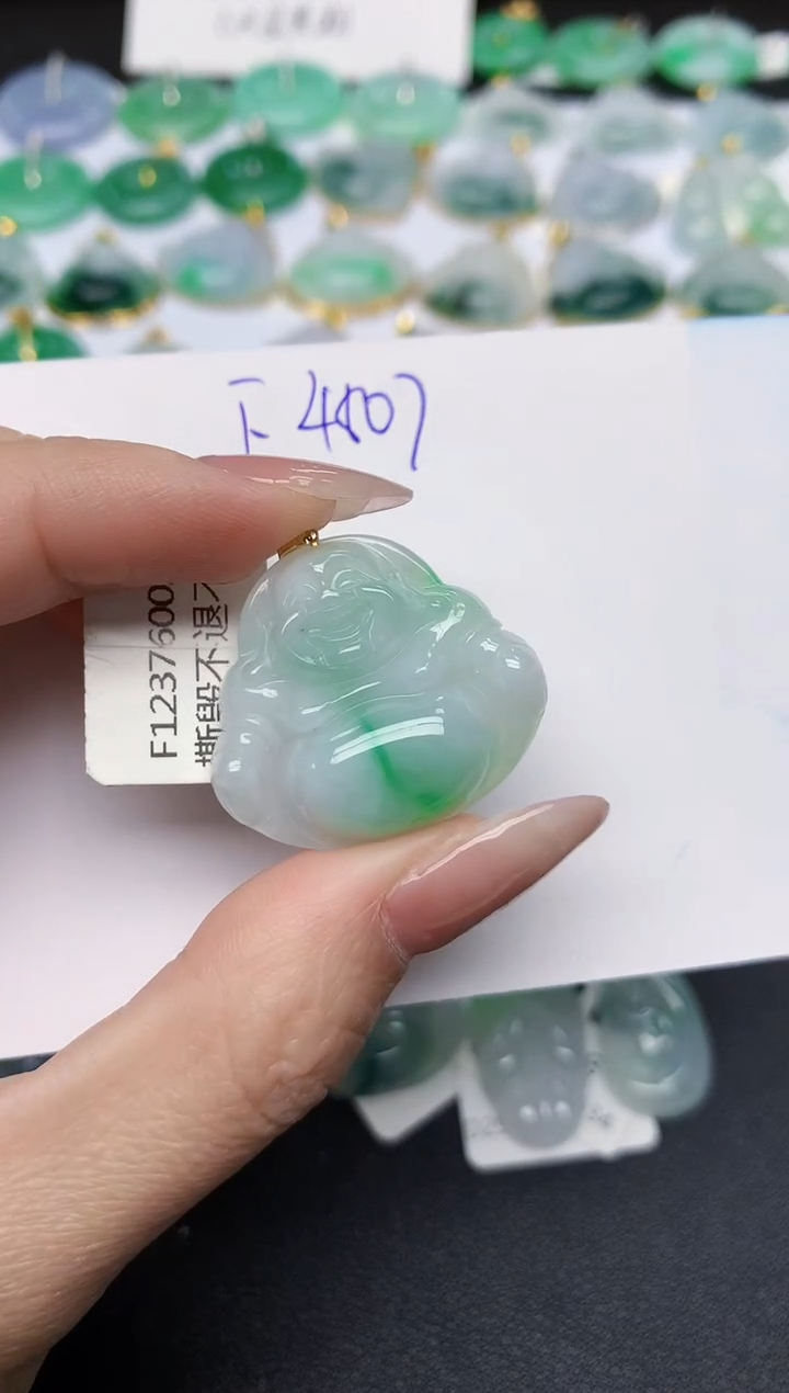 颈饰18K金镶嵌翡翠天然缅甸A货翡翠百元以上9元证书费自理