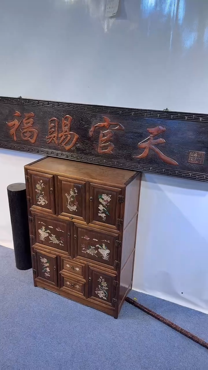 木木雕款旺*11111111111111