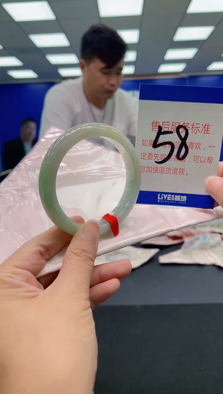 未镶嵌手镯翡翠AAAAAAAAA