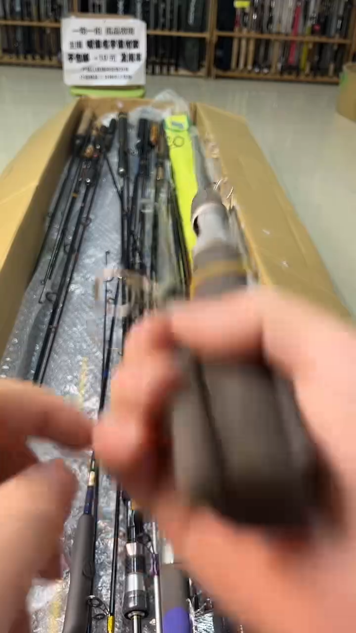 ^****^中古鱼竿，实物以直播间为准