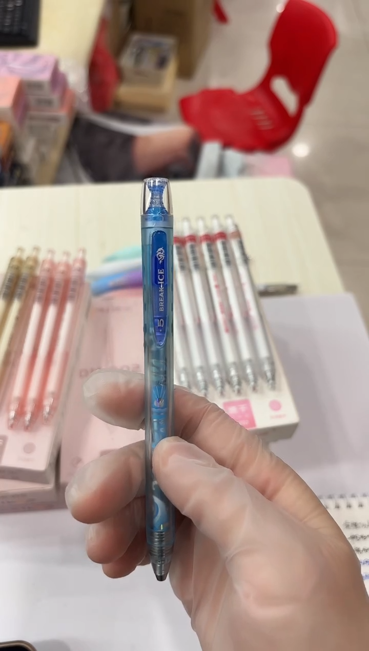 石头DS-0194A1旋转中性笔0.5(黑色)--蓝杆(支)--1支