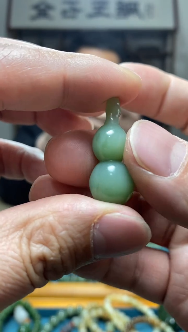 【闪购商品】和田玉挂件未镶嵌70