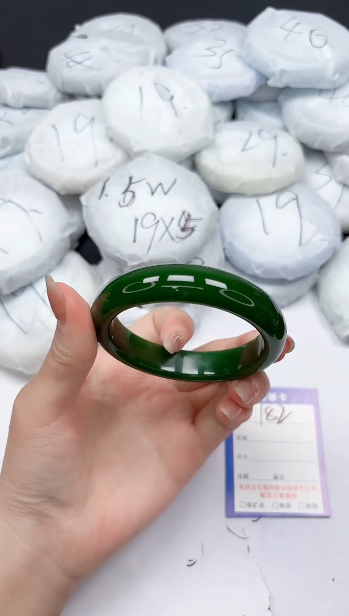 未镶嵌手镯石英质玉182/58.9