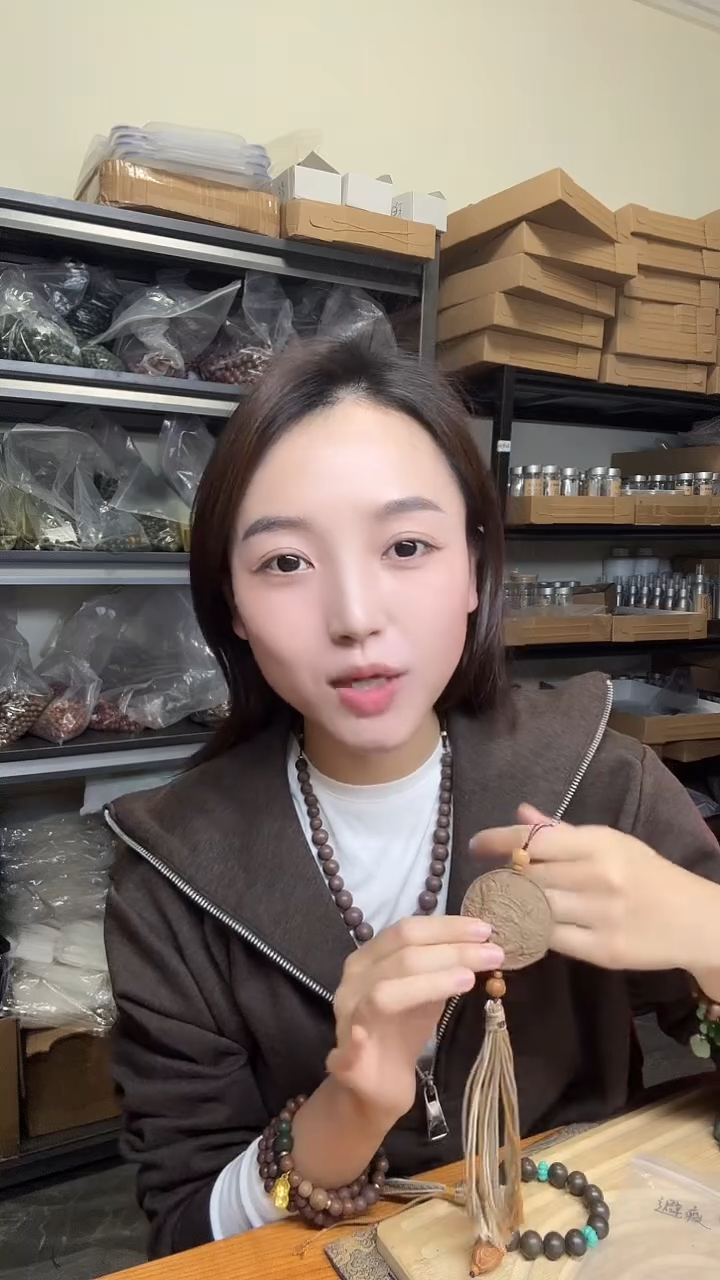 泥塑避疫扎基合香牌