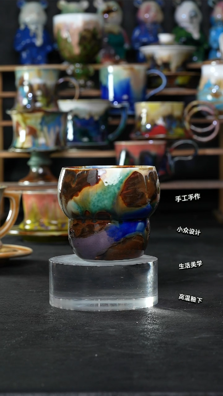 设计师款景德镇森涩手创陶瓷（食品级）424