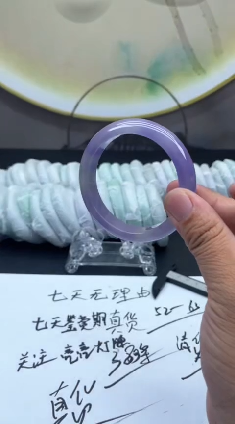 下单就是图片的手镯，放心冲！A83