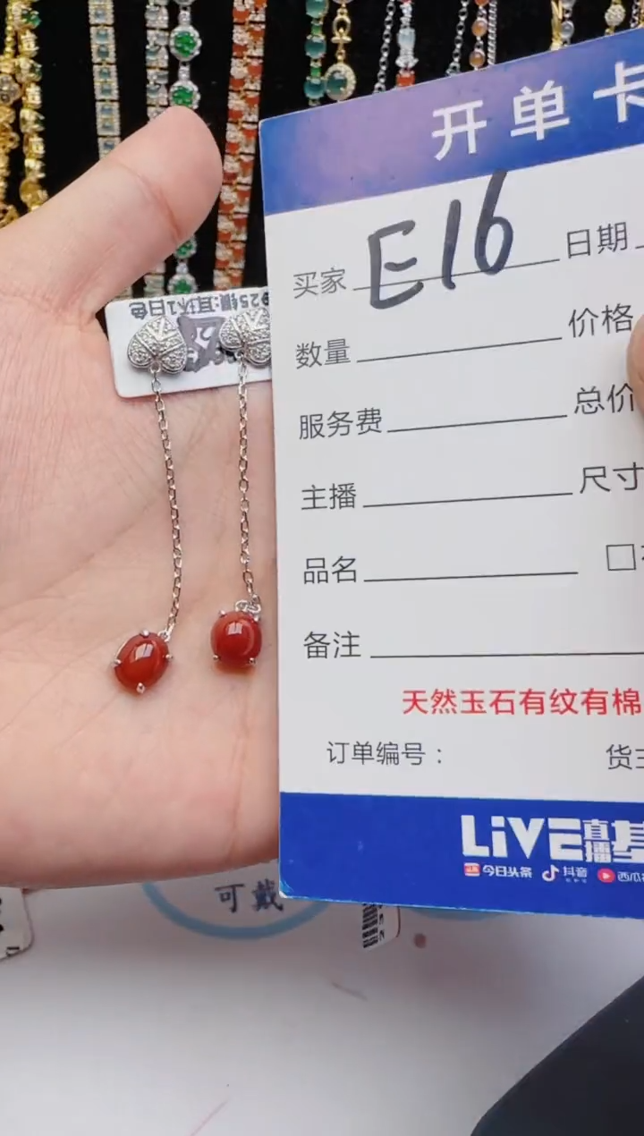 翡翠戒指银S925镶嵌2222