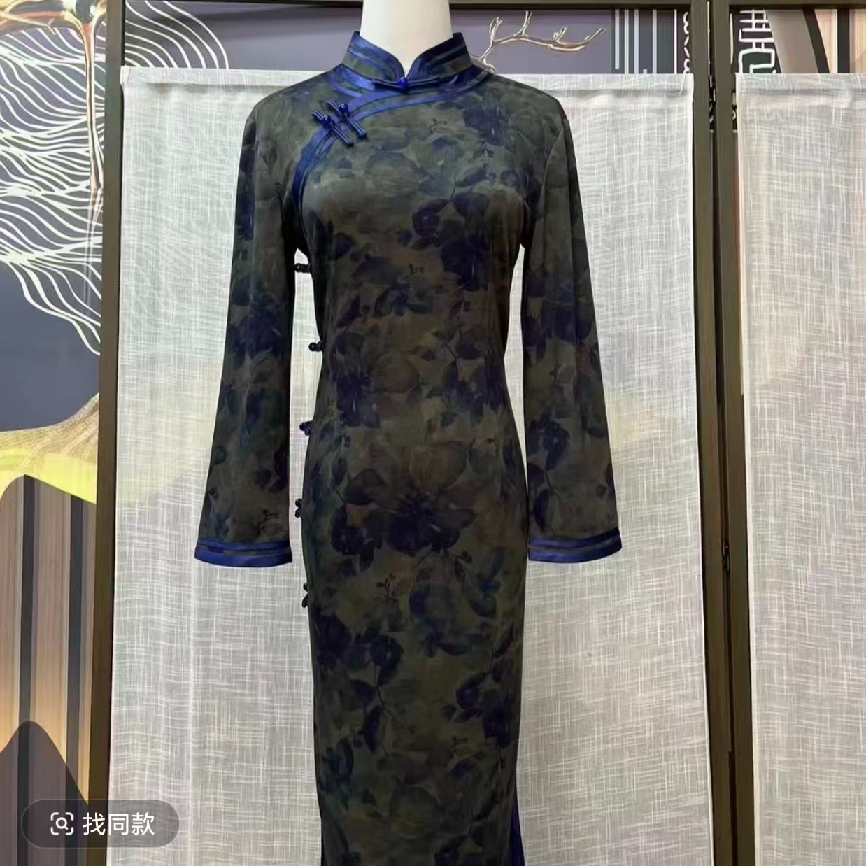 【蓝花忆】2025新款复古修身气质优雅长款旗袍