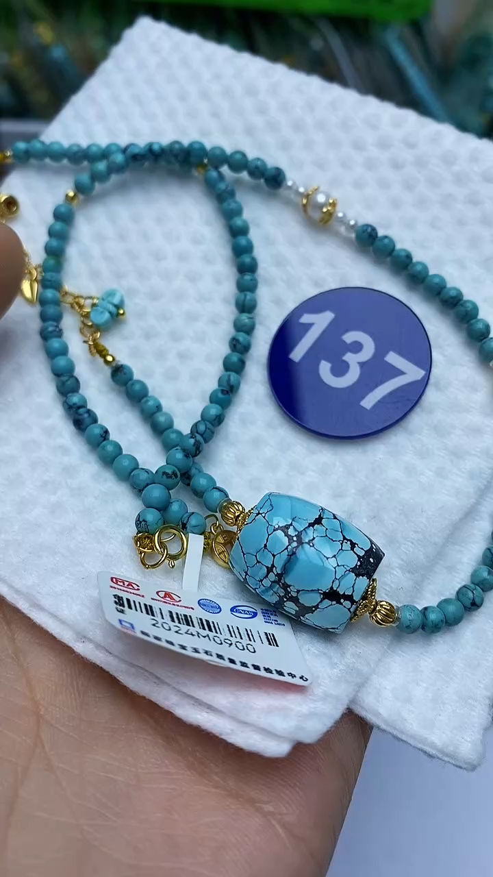 【闪购商品】绿松石项链未镶嵌137