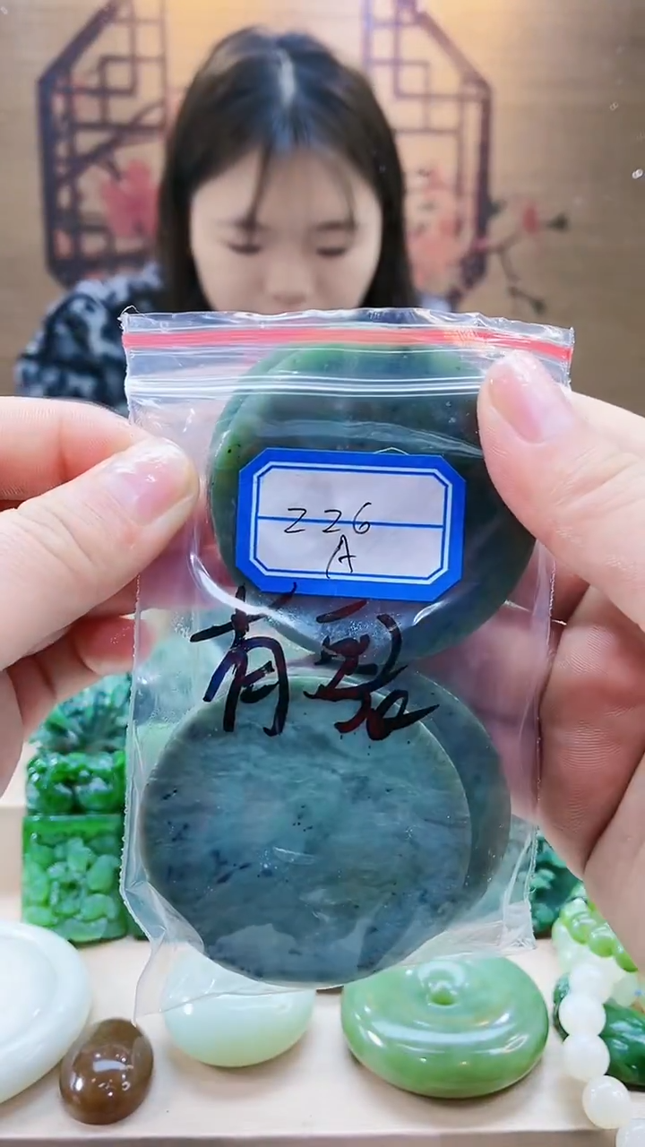 【闪购商品】和田玉挂件未镶嵌11