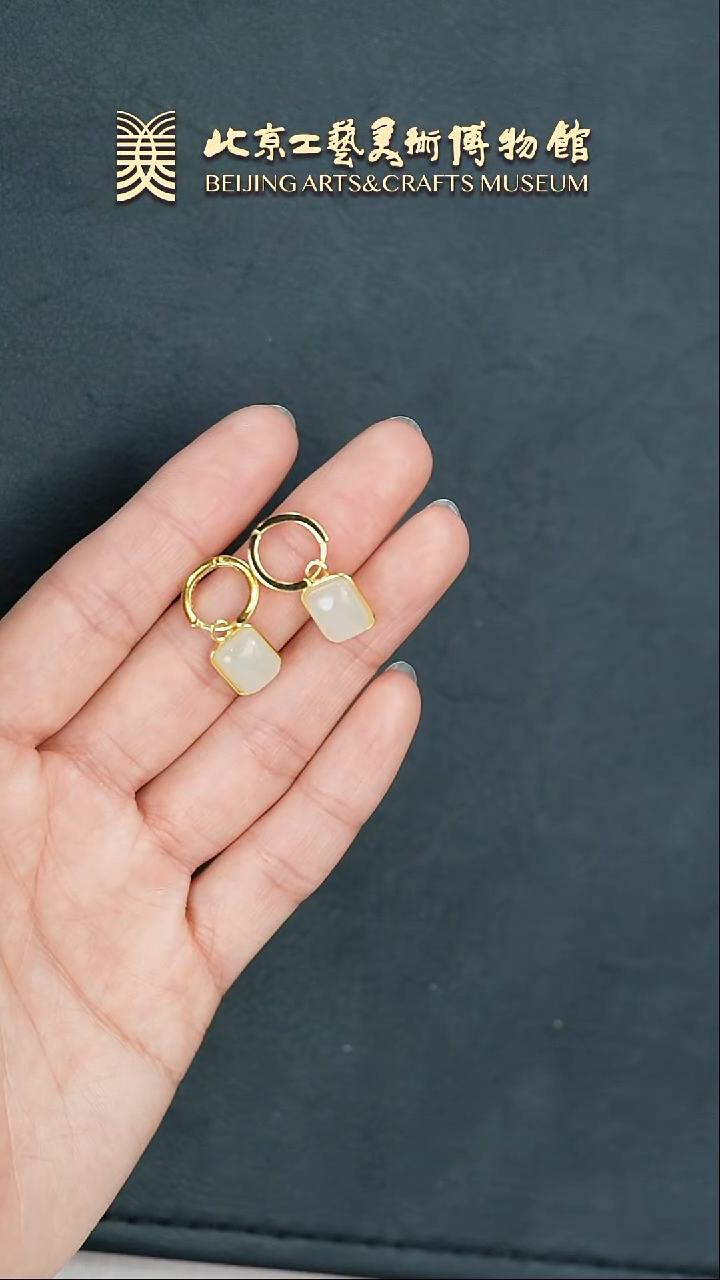 【闪购商品】和田玉耳饰银S925镶嵌B0205GMD123耳坠