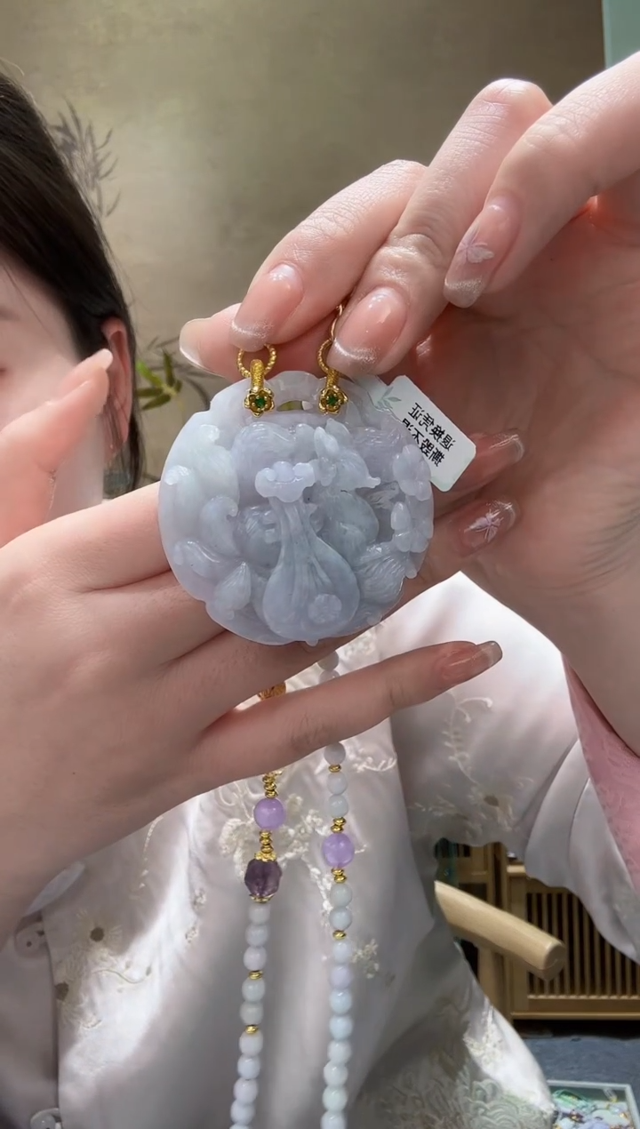 【闪购商品】翡翠颈饰未镶嵌吊坠