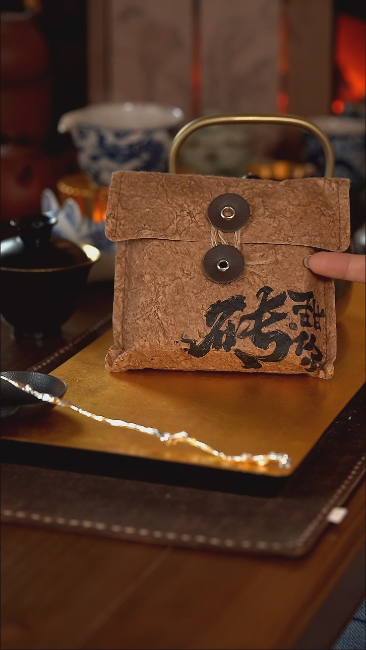 【闪购商品】纯钛小满提梁烧水壶800ml