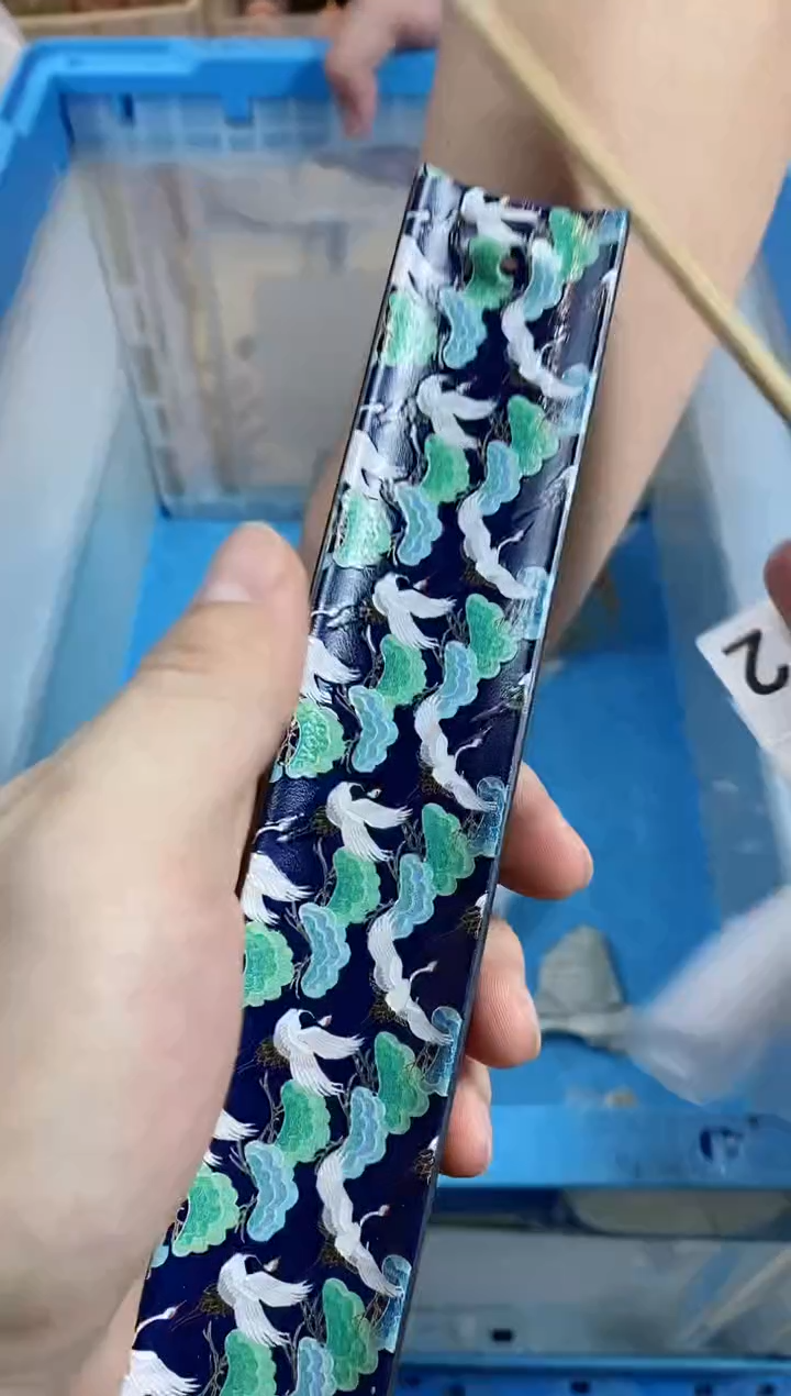 【闪购商品】瓷片812定向 范小范定向 范小范