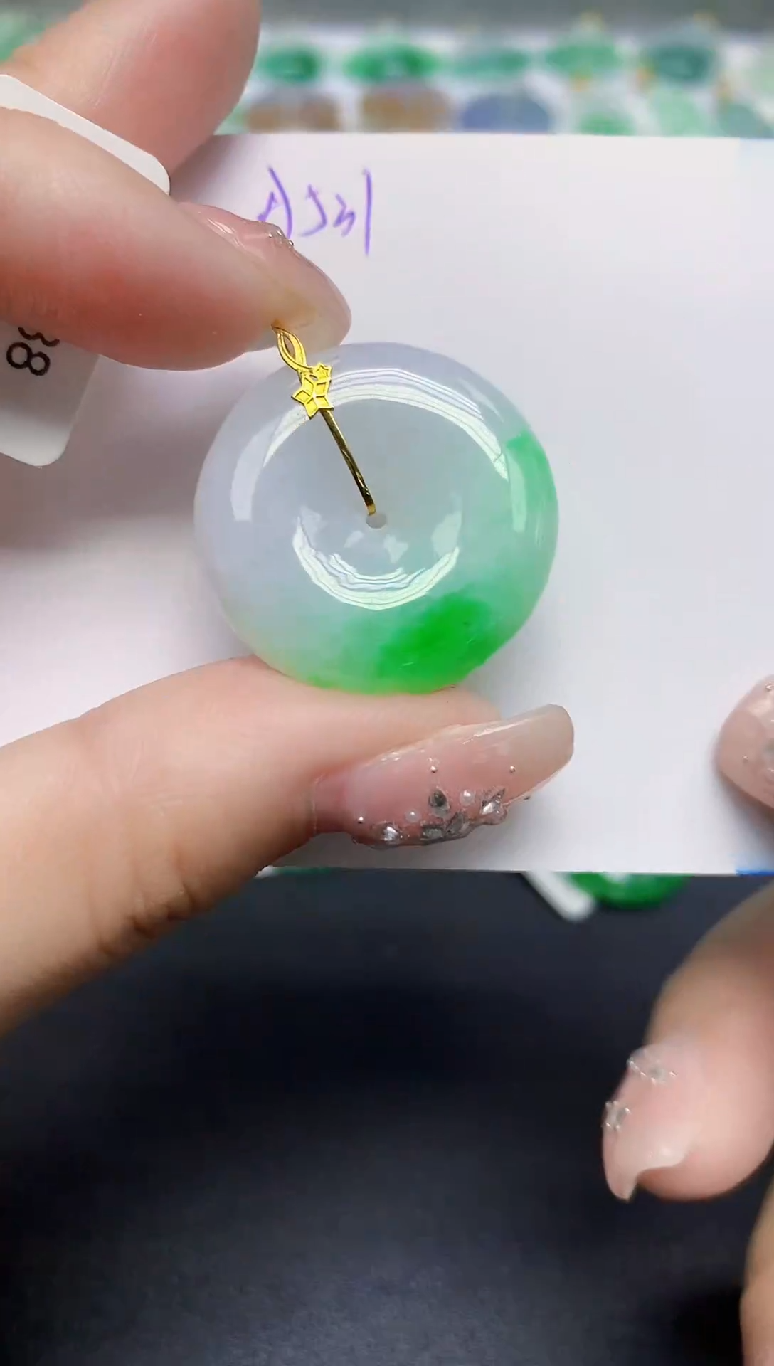 颈饰18K金镶嵌翡翠天然缅甸翡翠A货翡翠百元以上9元证书费自理