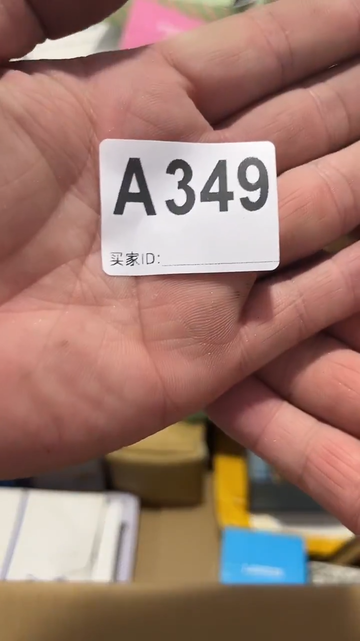 紫砂瓷器水杯一物一拍标**台瓷器水杯一物一拍