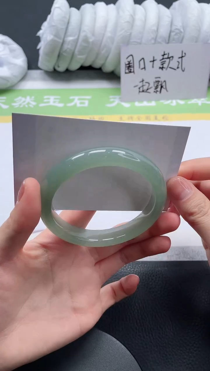 【闪购商品】石英质玉手镯未镶嵌A232-61
