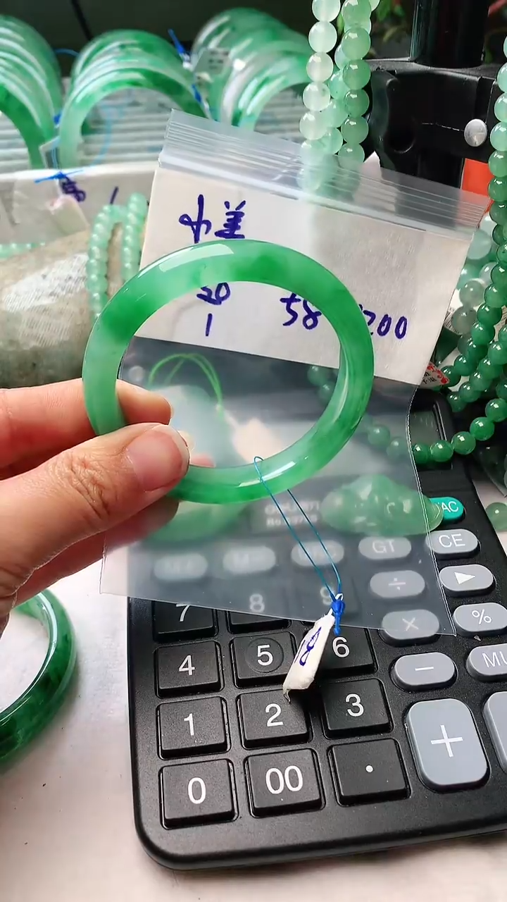 【闪购商品】定制石英质玉非洲翠手镯定制