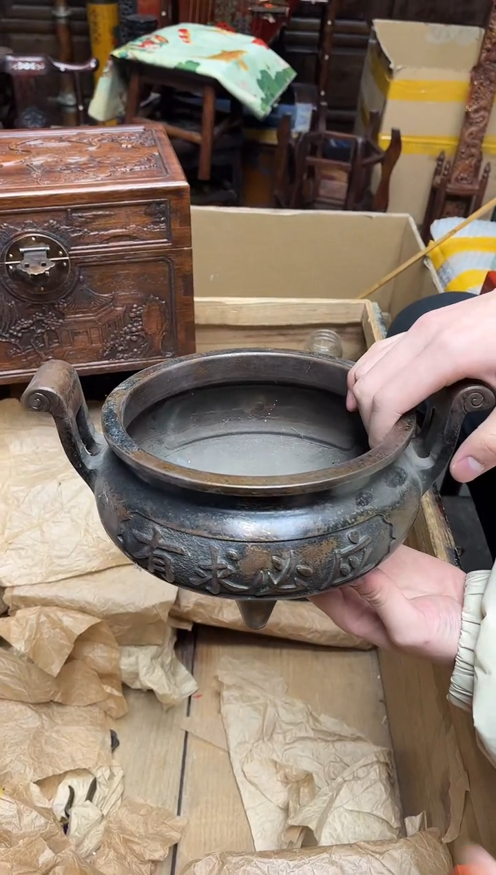 八号甄选八号甄选