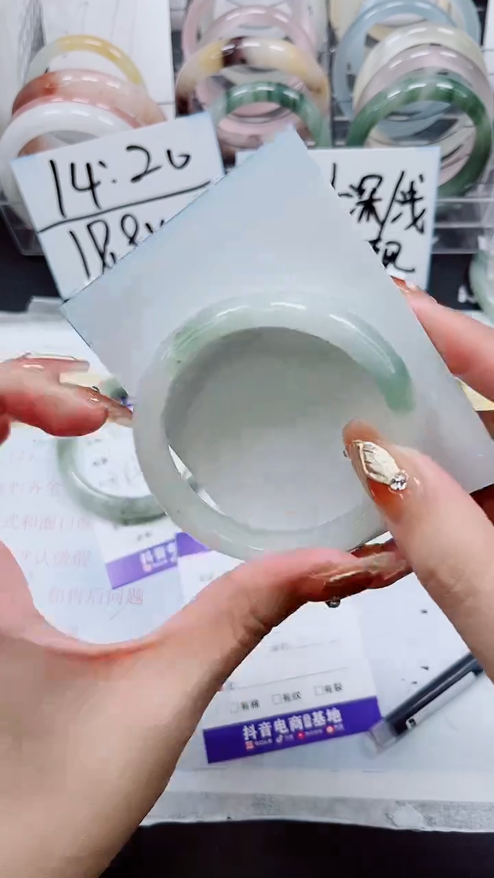 【闪购商品】石英质玉手镯未镶嵌S65-55/56