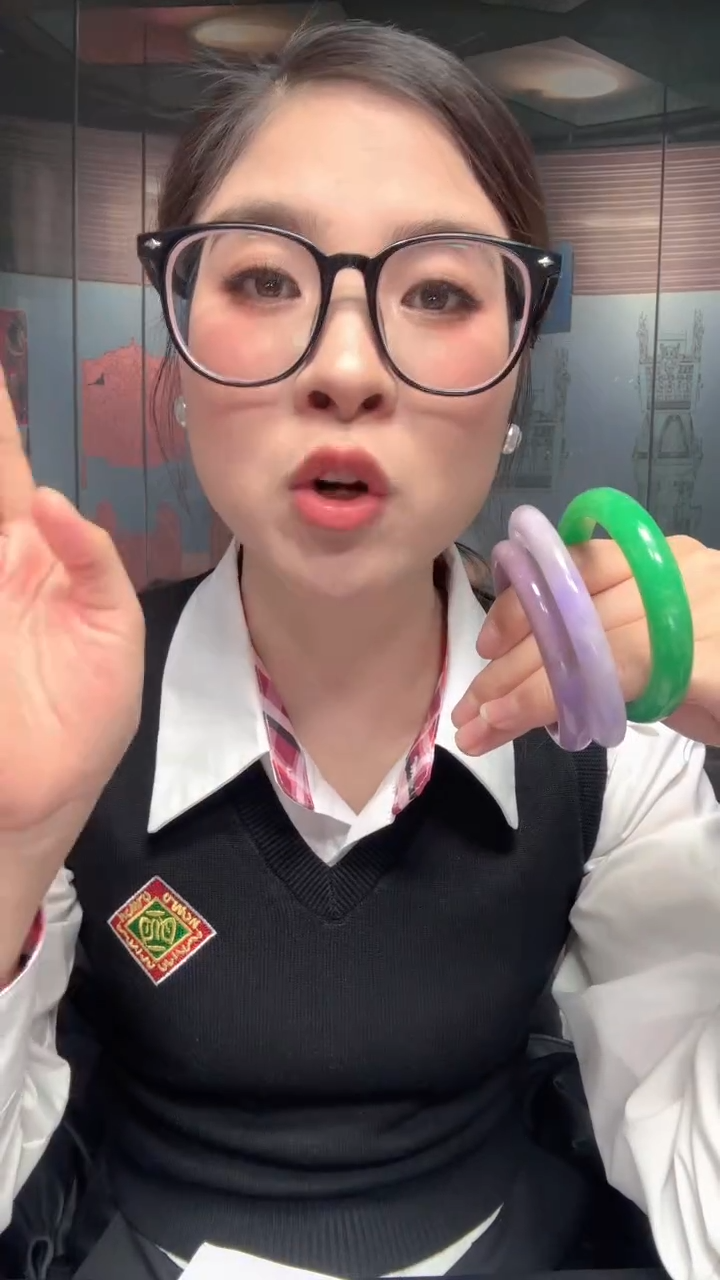 颈饰未镶嵌翡翠T***e11.30天然翡翠A货（商品多样性发货）