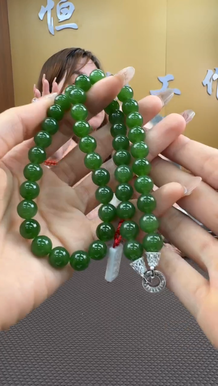 【闪购商品】和田玉项链未镶嵌9-10多样性，发一