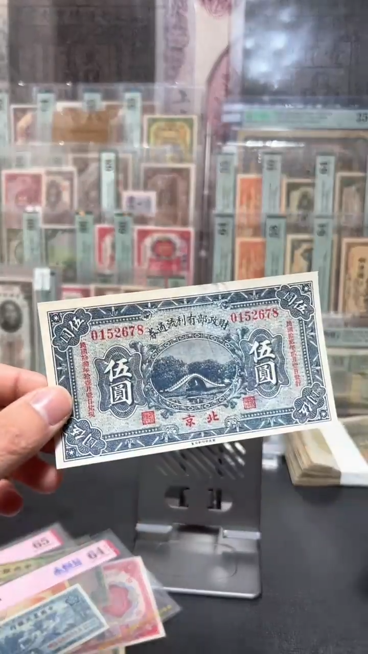 【闪购商品】纸小马直播间包邮福利！！！