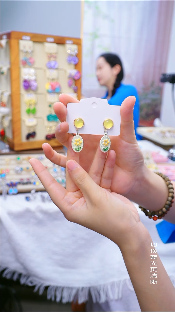 铜合金925银树脂仅一件孤品标本耳饰（不退不换 跑单小黑屋）