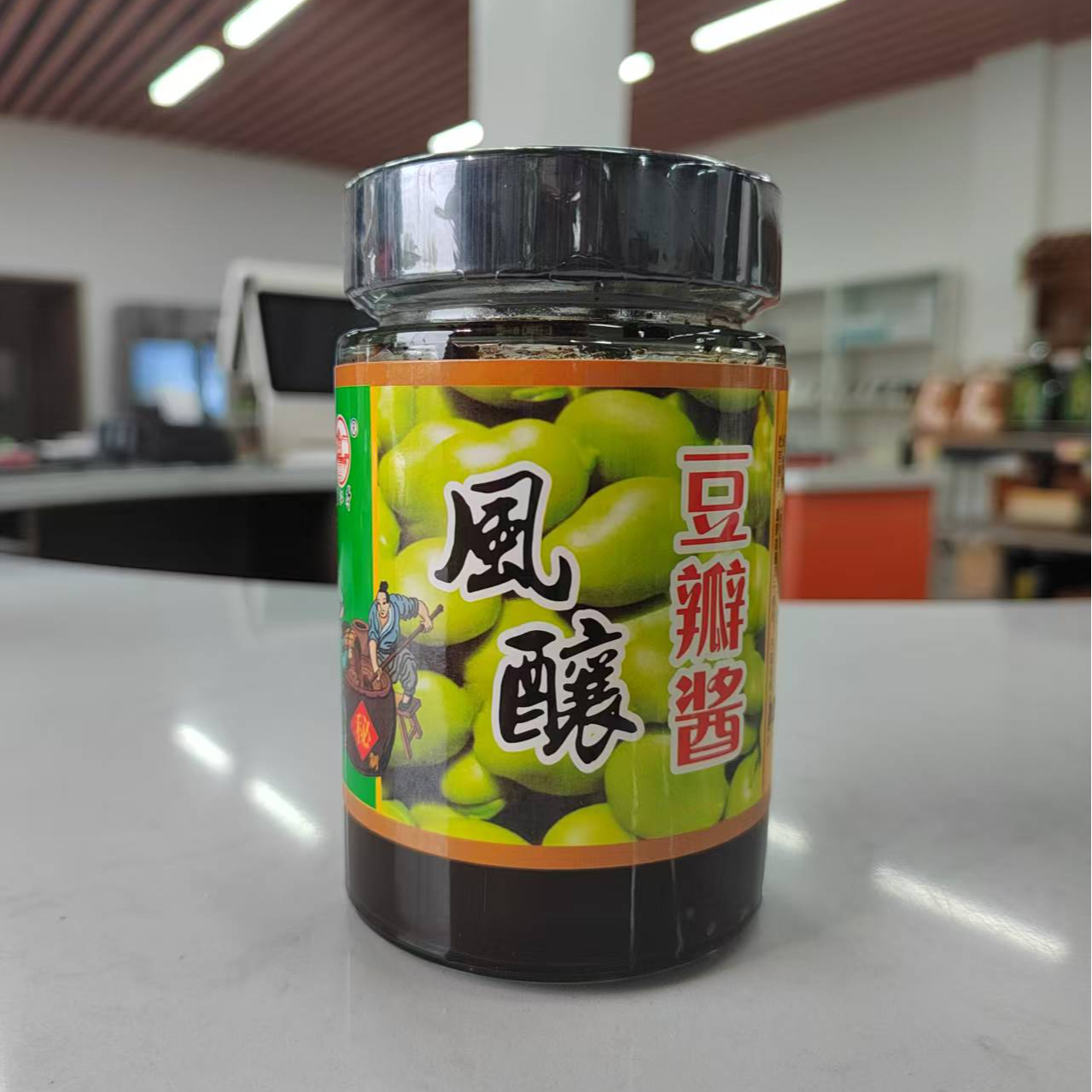 安庆望江特产蚕豆酱安徽老字号