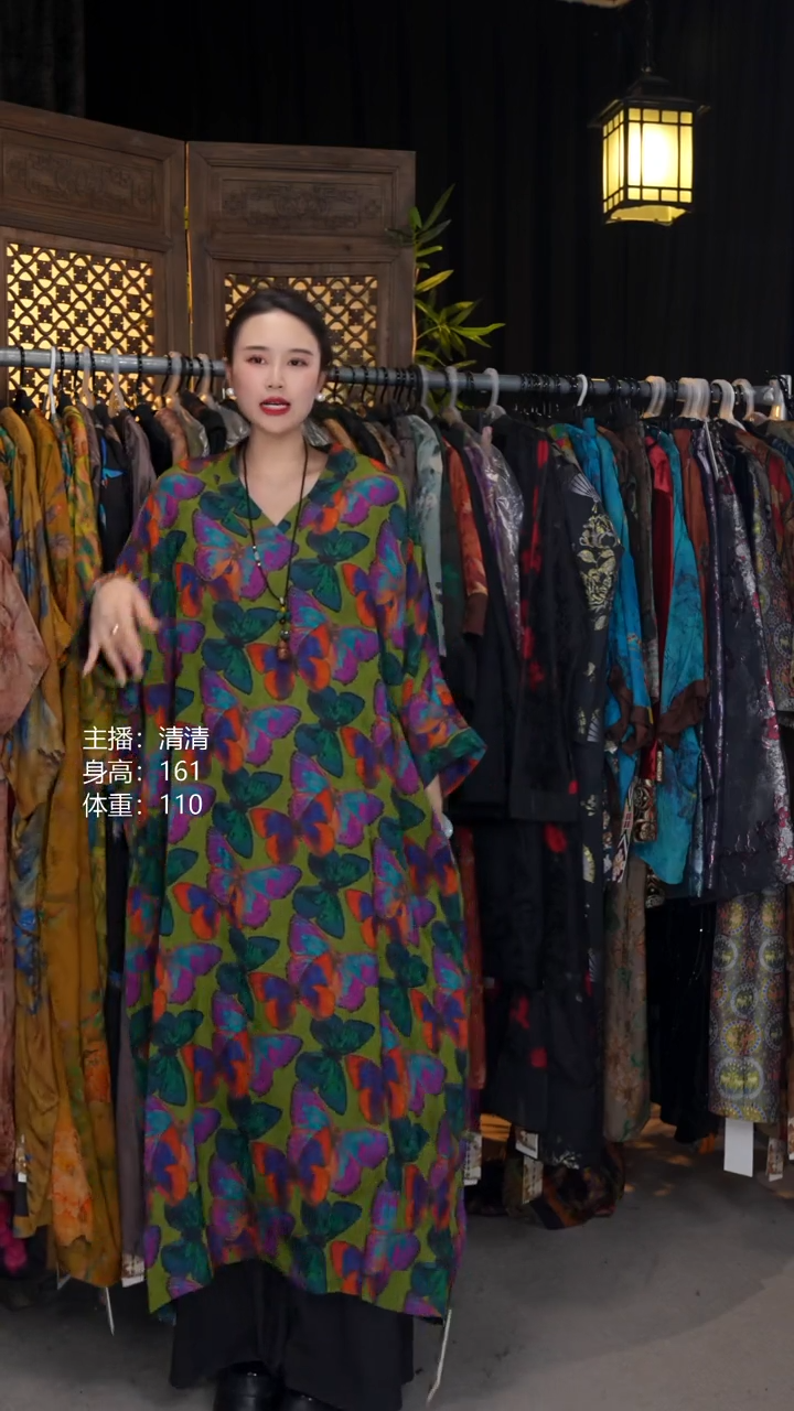 蝶梦！！！！！！！！！！！！