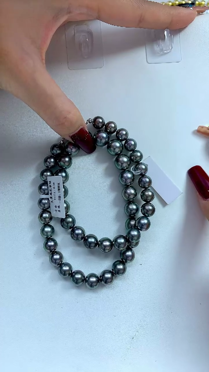【闪购商品】海水珍珠颈饰未镶嵌孔雀绿8-10.5MM