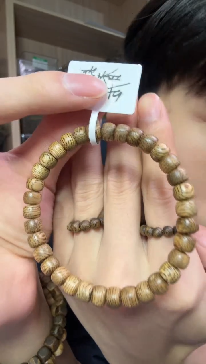 沉香手串07东马苹果珠单圈 多样性发其一