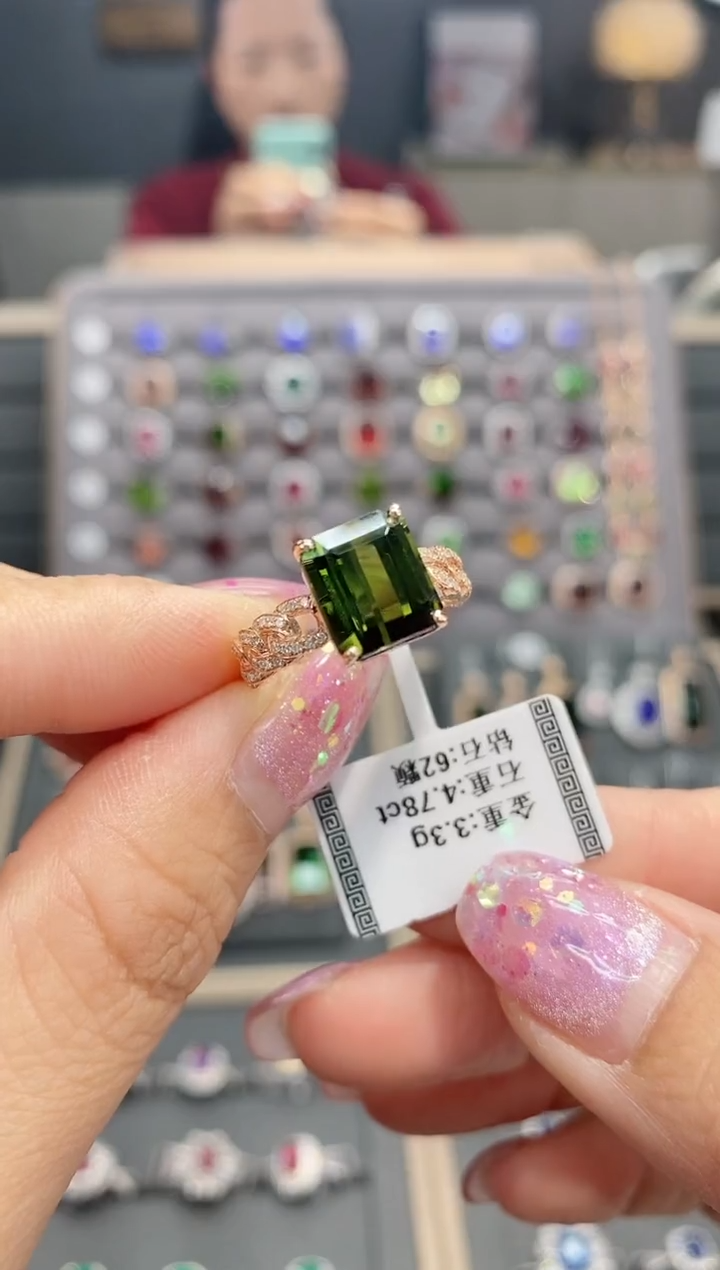 【闪购商品】碧玺戒指18K金镶嵌4.78