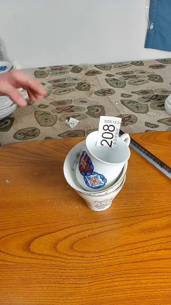 瓷片吉***6小淼海外陶瓷工艺品