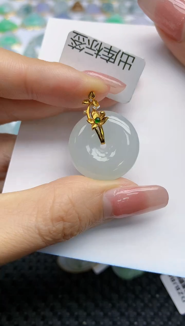 【闪购商品】翡翠18K金镶嵌挂件天然翡翠A货