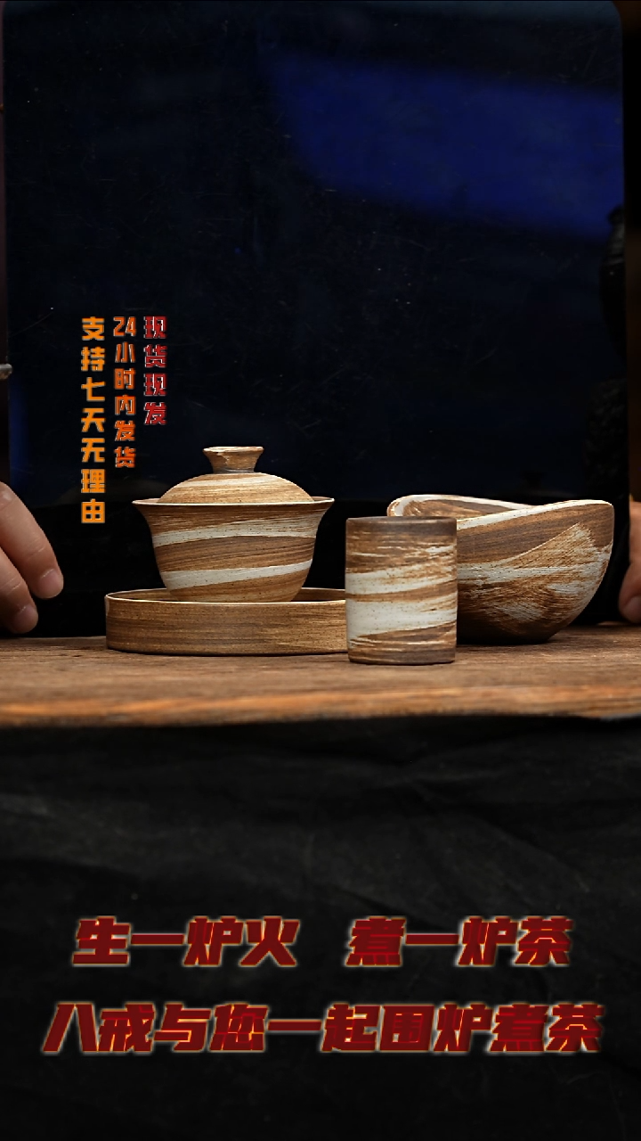 茶壶紫砂八戒茶器