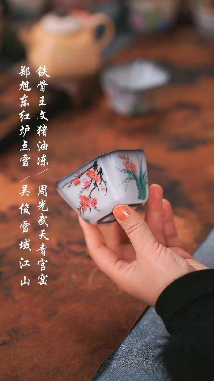 【闪购商品】000000000000000001