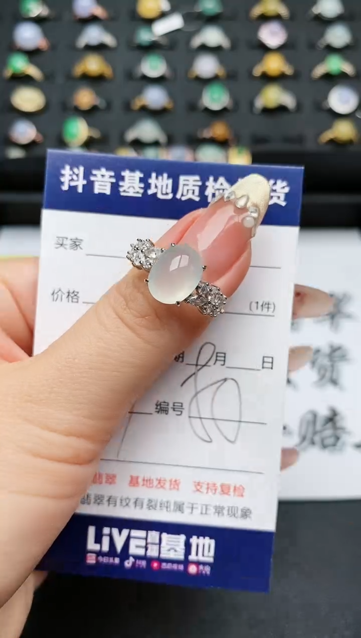 【闪购商品】翡翠戒指银S925镶嵌...........