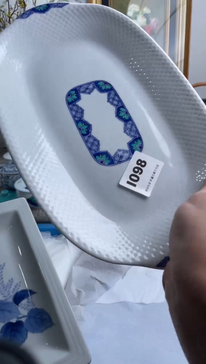 瓷片竹***纸098-I-          