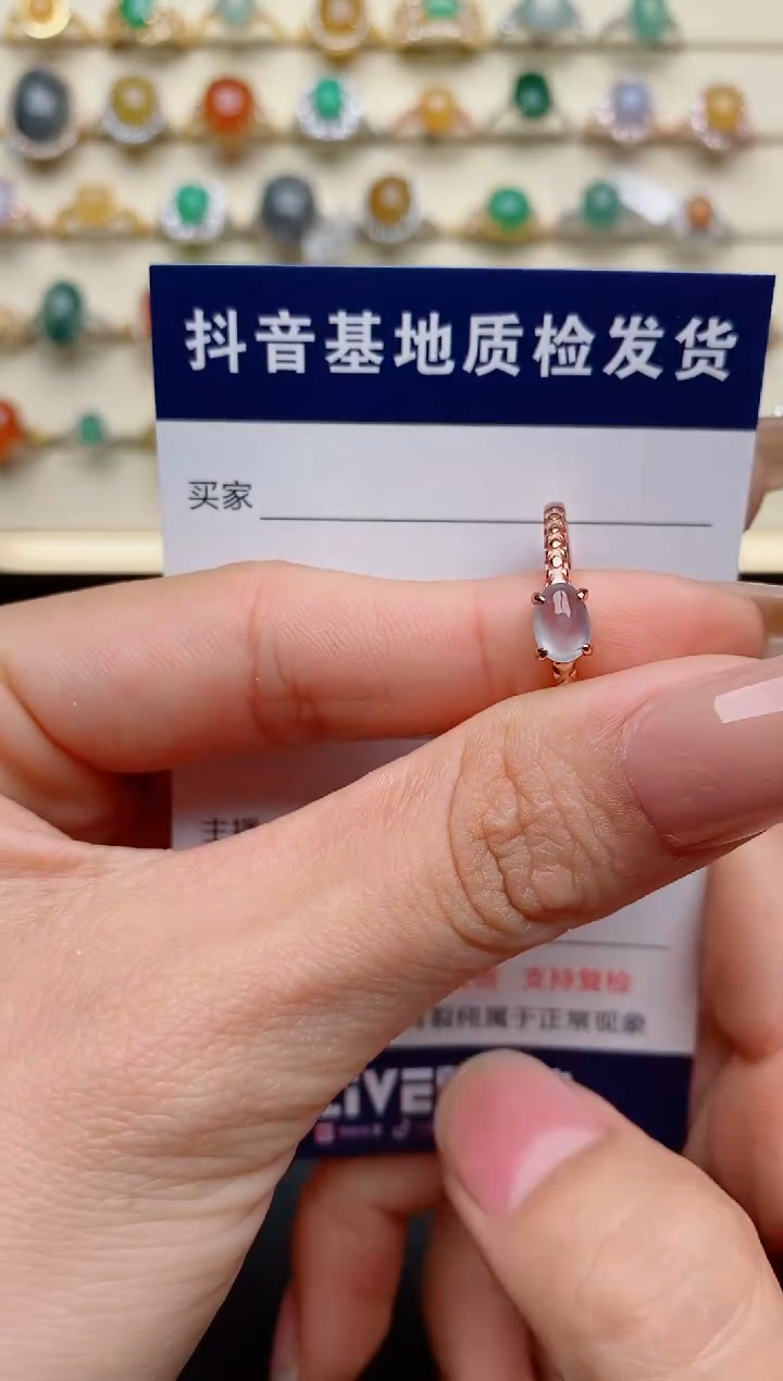 【闪购商品】翡翠戒指银S925镶嵌...........