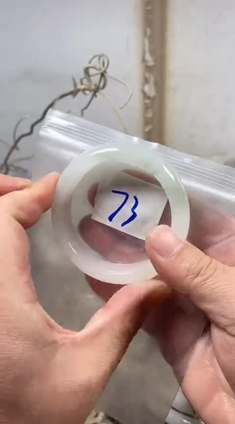 【闪购商品】石英质玉手镯未镶嵌54福利款有包容介意勿拍无证