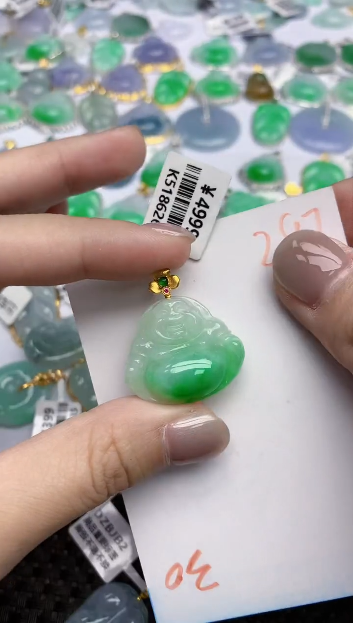 【闪购商品】翡翠挂件18K金镶嵌天然翡翠A货