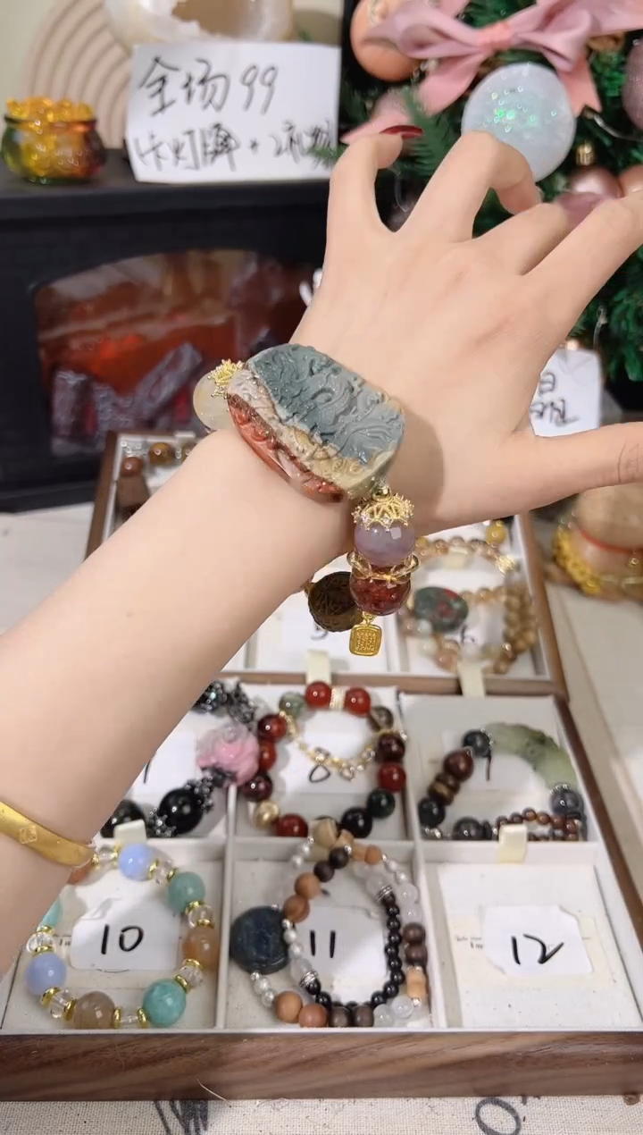 未镶嵌手链水晶龙牌