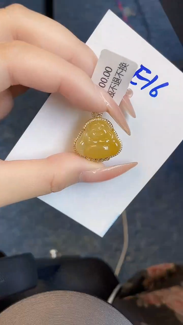 【闪购商品】翡翠颈饰18K金镶嵌00000000