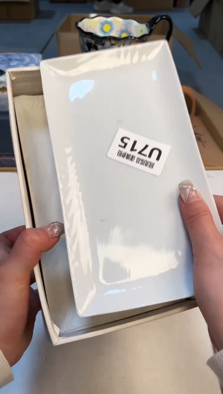 【闪购商品】3213123213213213