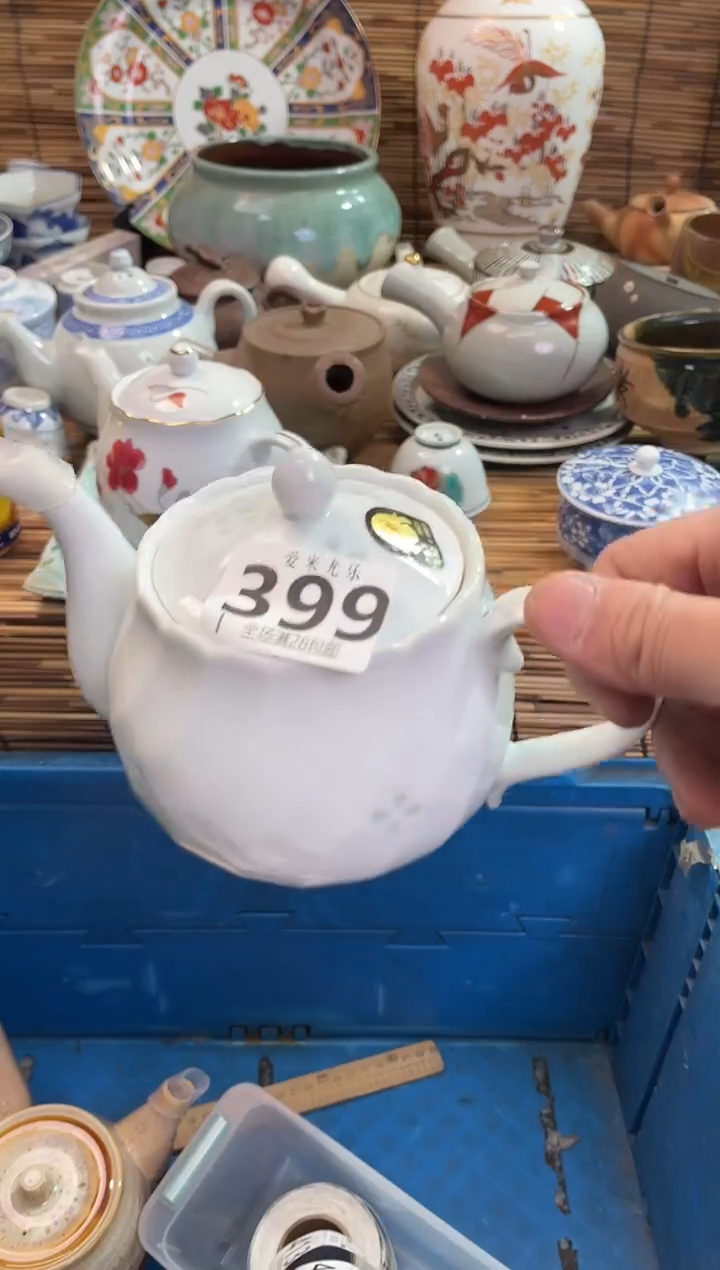 曾***过全场满28包邮，陶瓷茶具瓷器