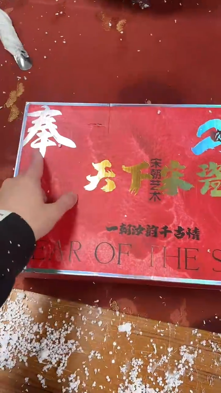 【闪购商品】其他精品茶具@@@@@@@@@@@